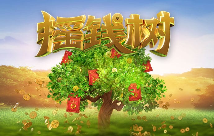 333体育注册登录网址