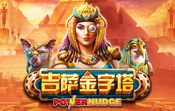 js6666金沙软件下载