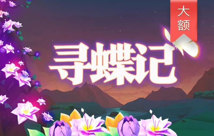 多米体育官网
