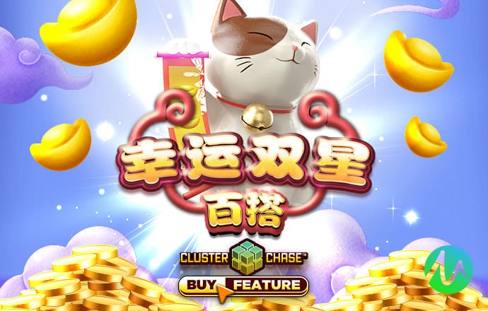 博奥体育app下载官网