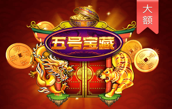 885566威尼斯