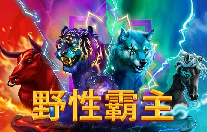 火博体育官网下载