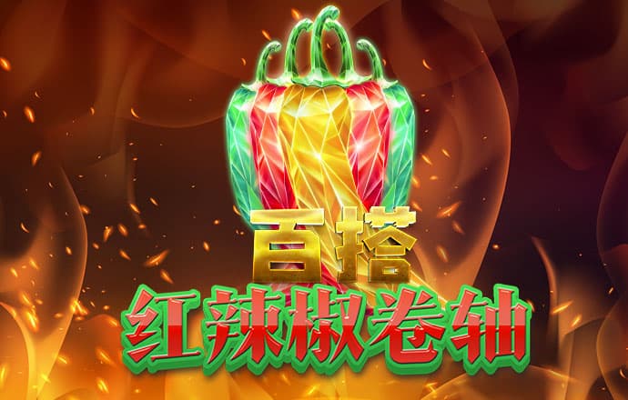 今年会app下载