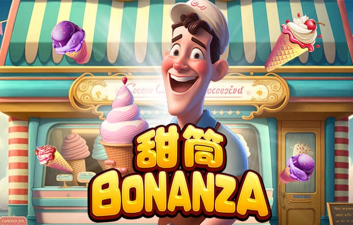 赢博体育官网入口下载
