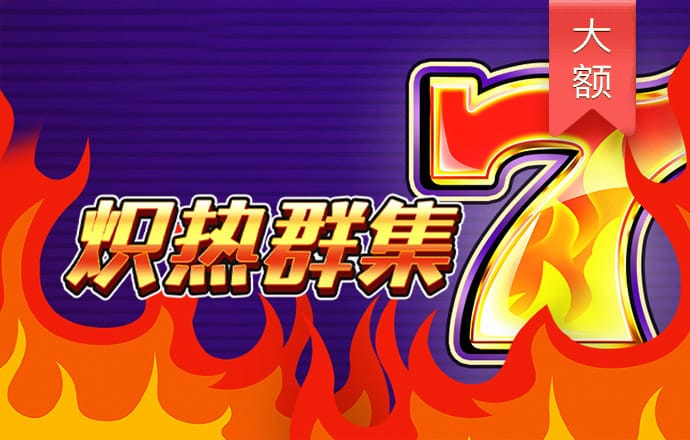 九球体育
